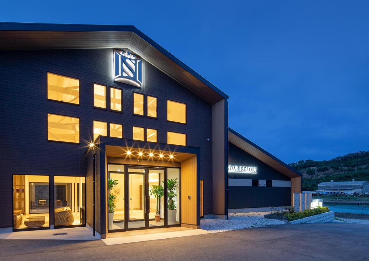 Soar Resort Tsushima  Eksteriør billede