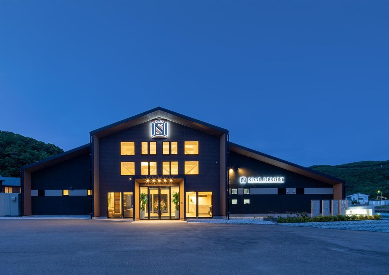 Soar Resort Tsushima  Eksteriør billede