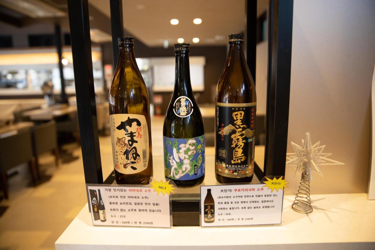Soar Resort Tsushima  Eksteriør billede